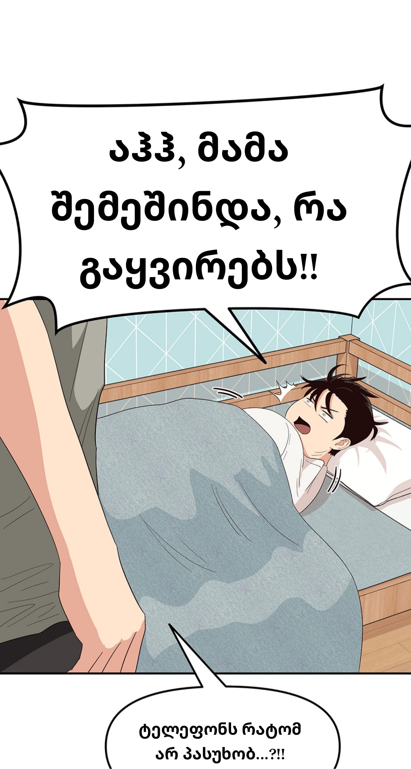 Page (22)